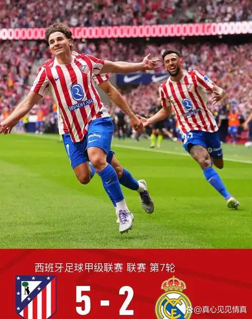 韩国K联赛：水原三星 VS 浦项制铁